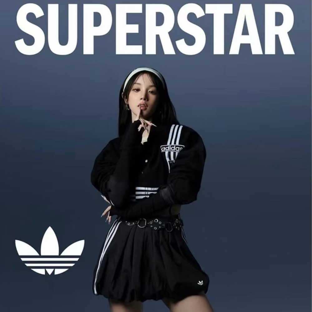 Adidas Women's Black Jean Jacket with White Accents